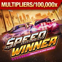 Quyền phản đối